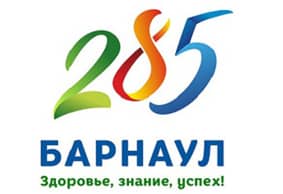 Алтайский краевой театр драмы поздравит барнаульцев с Днем города! 