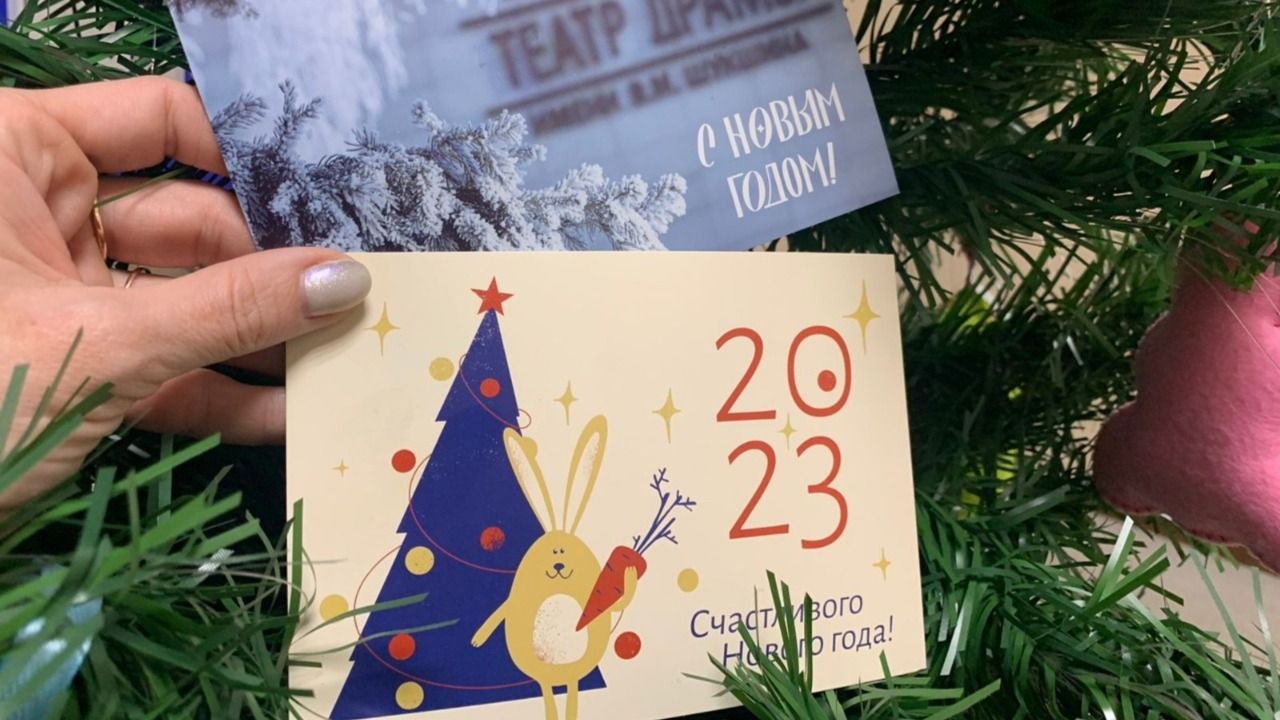 В театре драмы заработает новогодняя почта