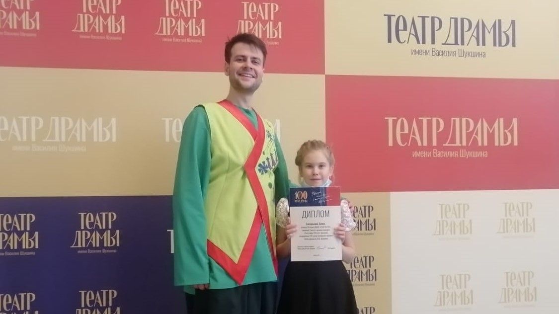 Итоги краевого конкурса «Театр через 100 лет»