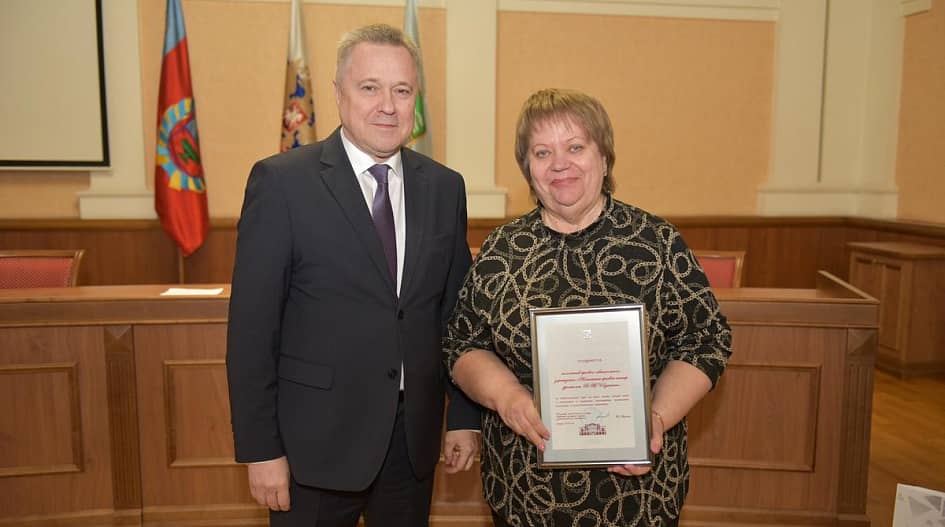 Благодарность за праздник 