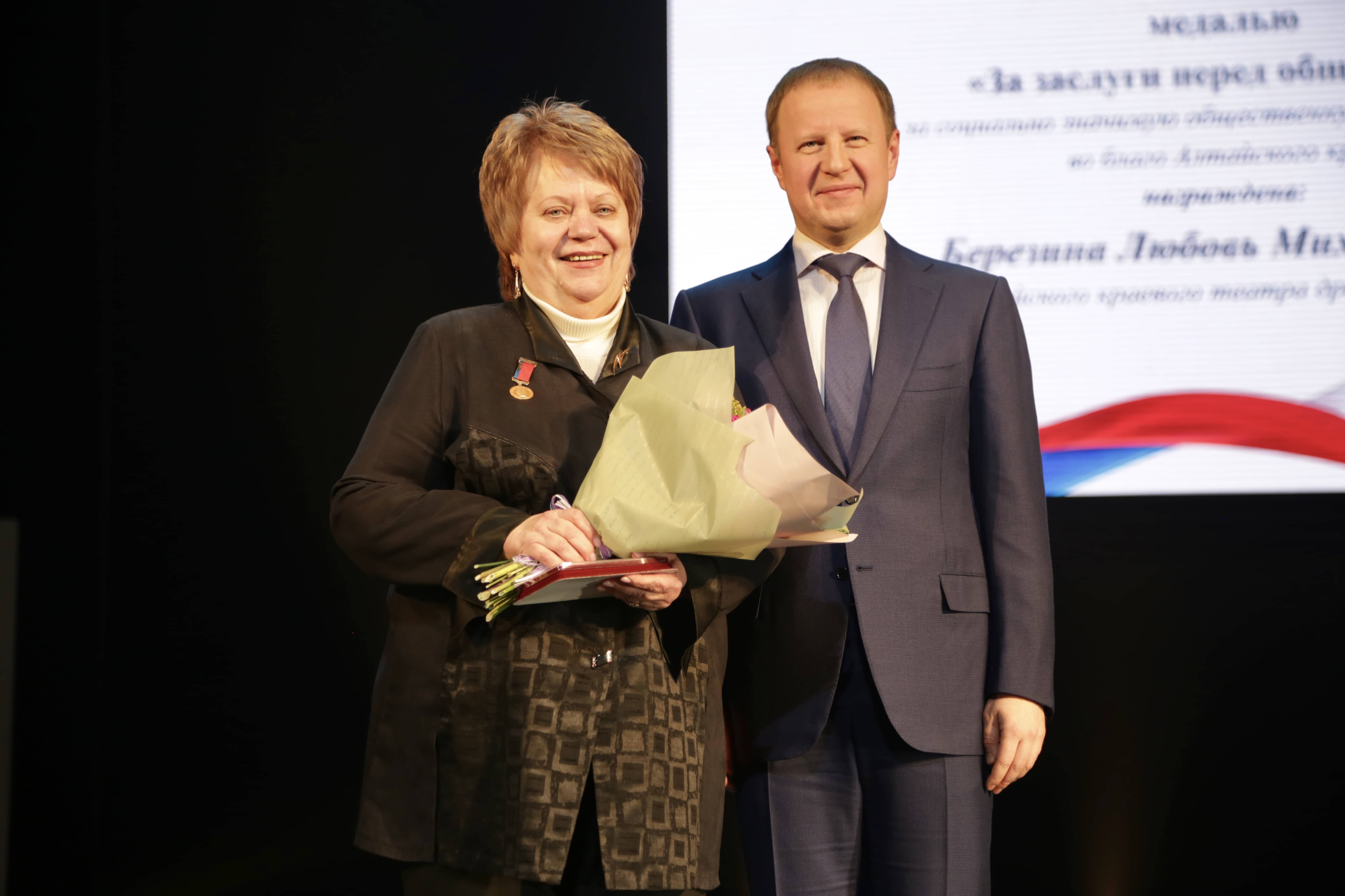Год уходит, театр остается 