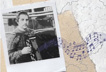 Концерт памяти 