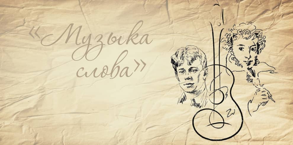 Приглашаем в «Театральную гостиную»!