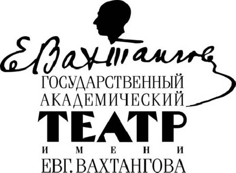 Юбиляр приедет к юбиляру  
