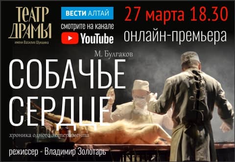  Включаем «Золотомасочный режим» 