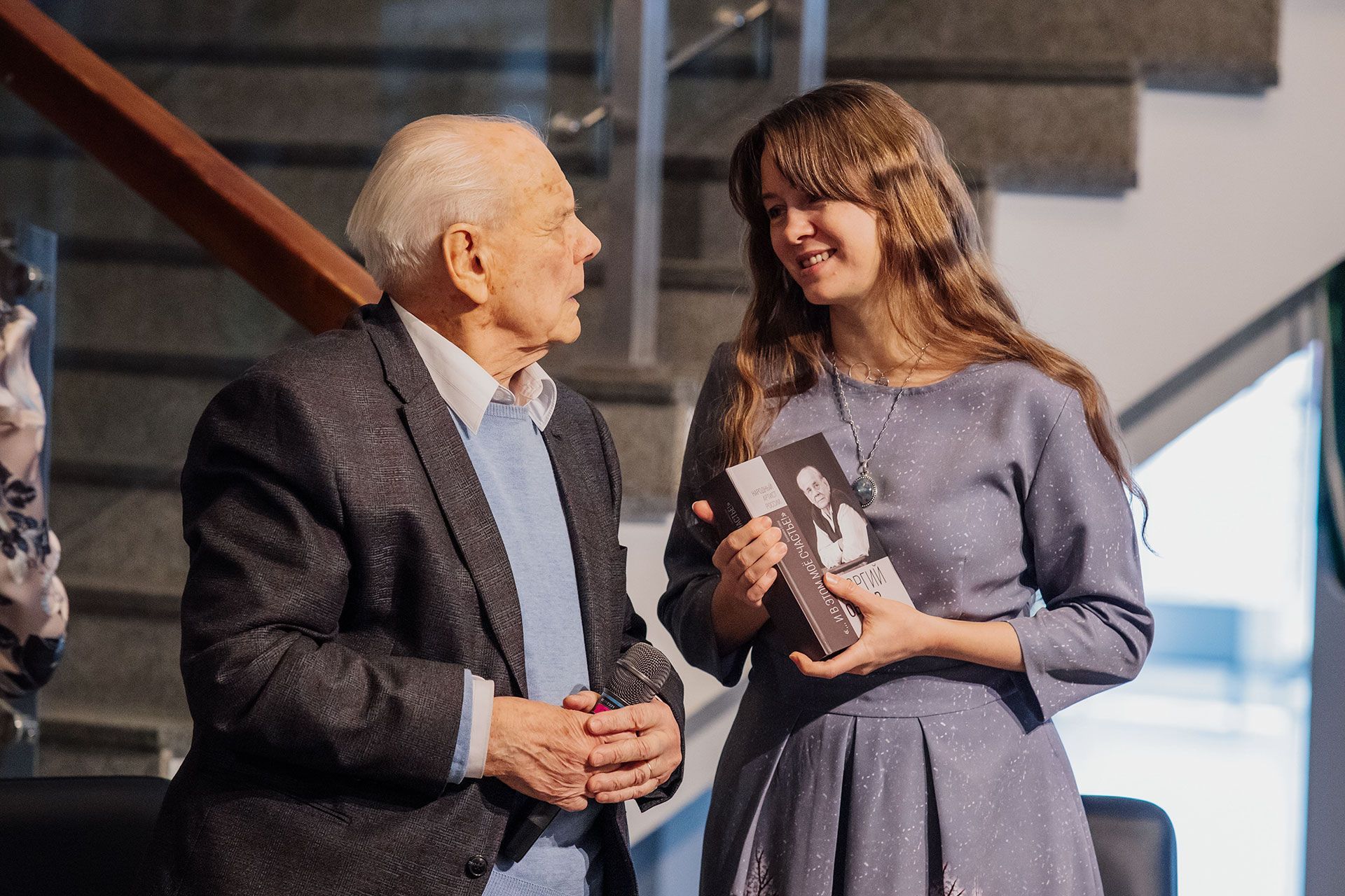 «...И в этом моё счастье!»: презентация книги о народном артисте России Георгии Обухове прошла в Алтайском краевом театре драмы 