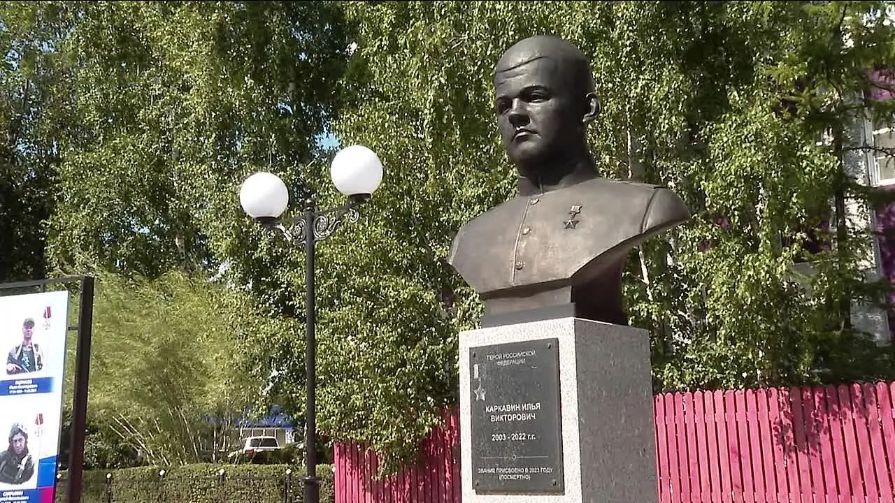 Миссия памяти: артисты театра драмы покажут историю Героя России на его родине 