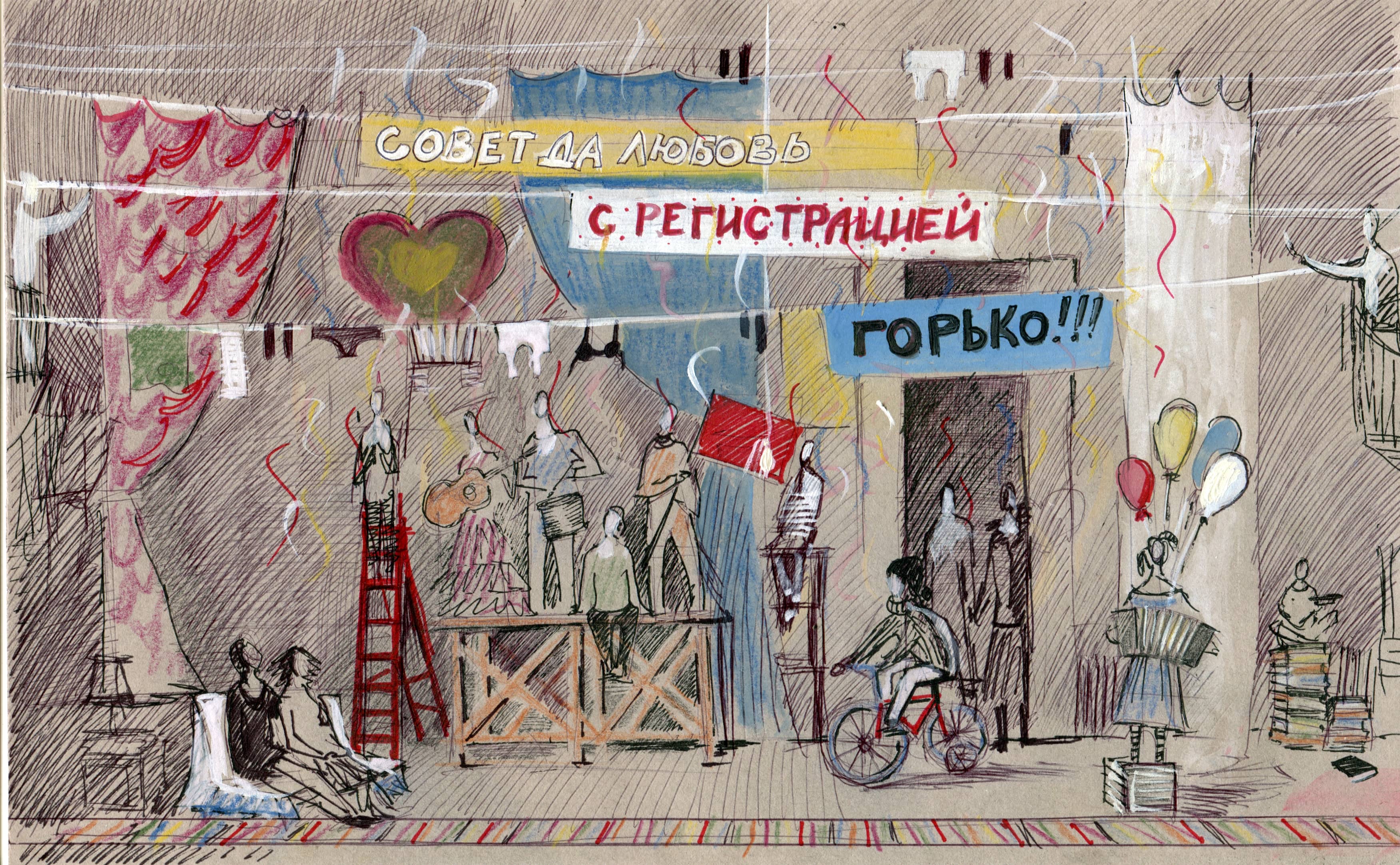 В театре драмы состоялся техсовет по спектаклю «Квадратура круга» 