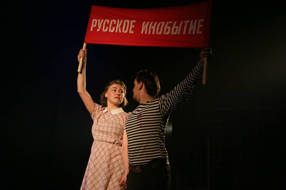 Великой Победе посвящается... «Одухотворенные люди» - в репертуаре нашего театра!