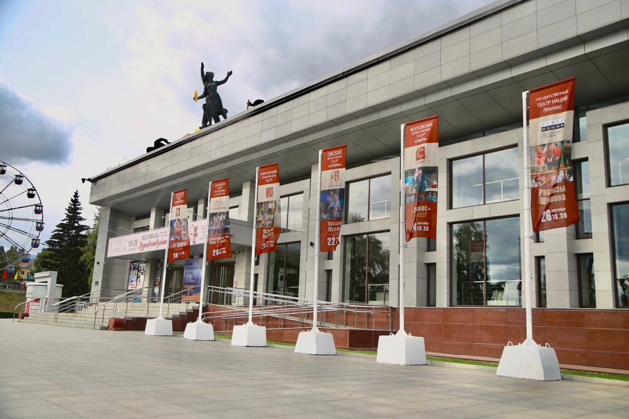 Открываем фестиваль вместе с барнаульцами   