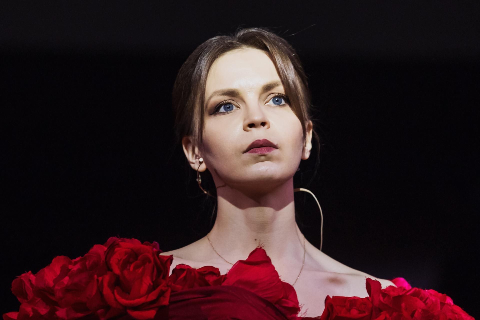 Алина