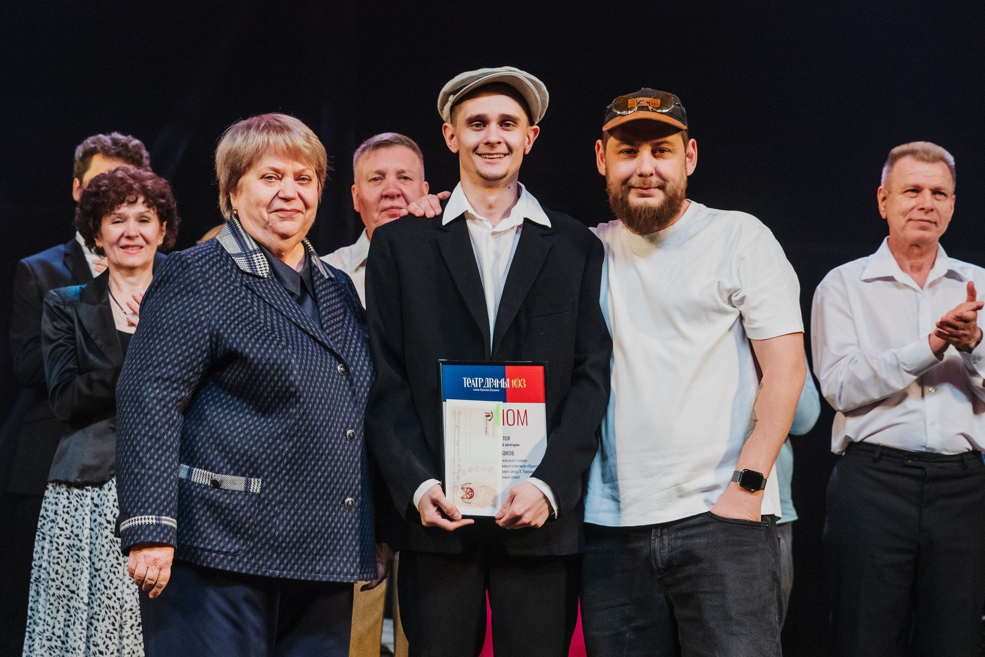 В Краевом театре драмы подвели итоги 103-го сезона и наградили артистов