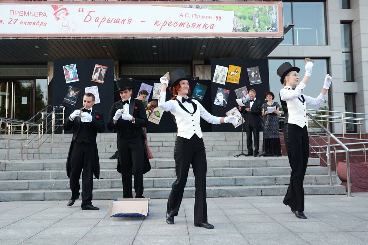 Театральная касса торжественно открыта! Праздник состоялся! 