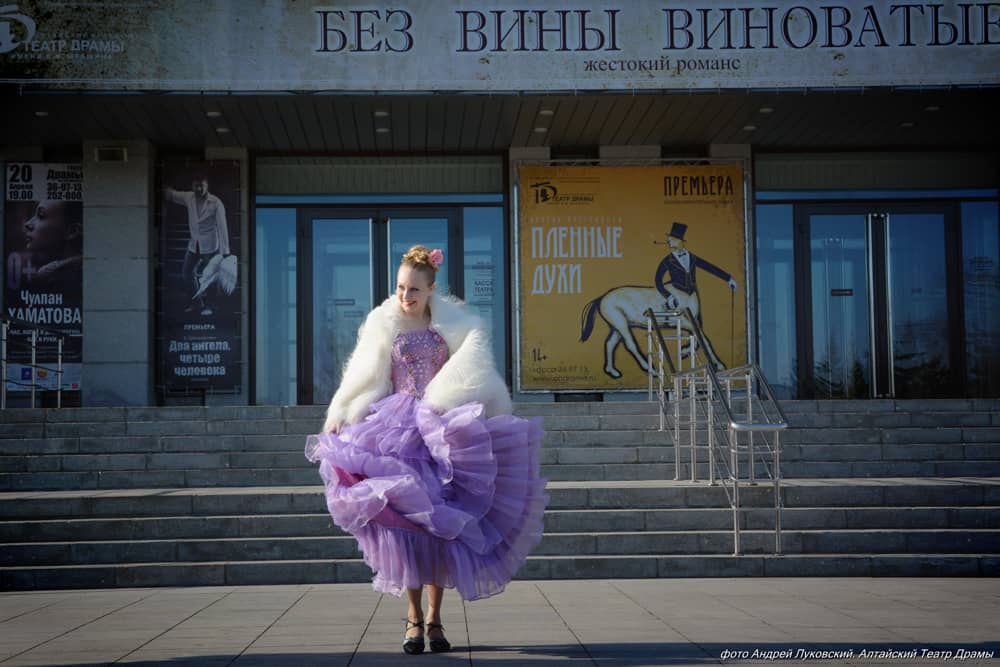 ФЛЕШМОБ К ДНЮ ТЕАТРА и премьере спектакля «Без вины виноватые»