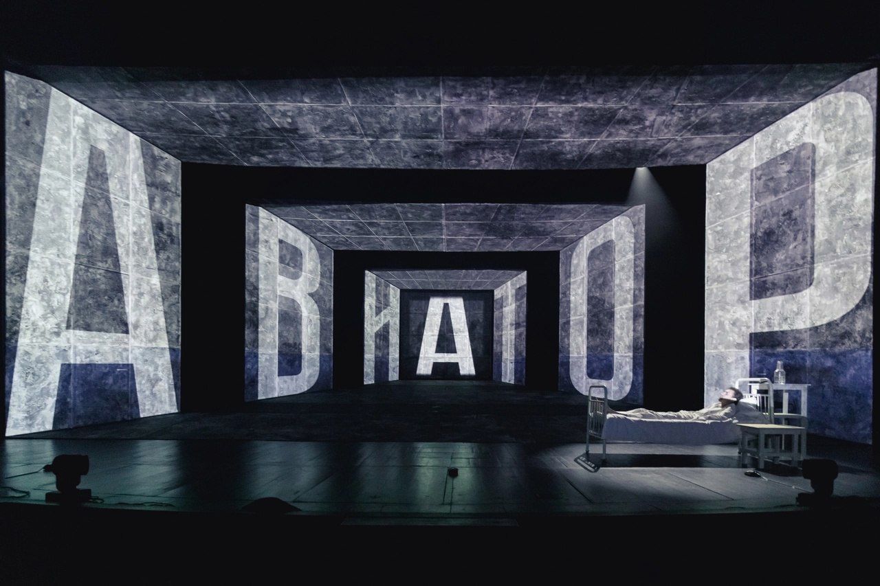 Взлёт «Авиатора». Спектакль театра драмы вошёл в афишу  VI Всероссийского молодёжного театрального фестиваля  имени В.С. Золотухина!