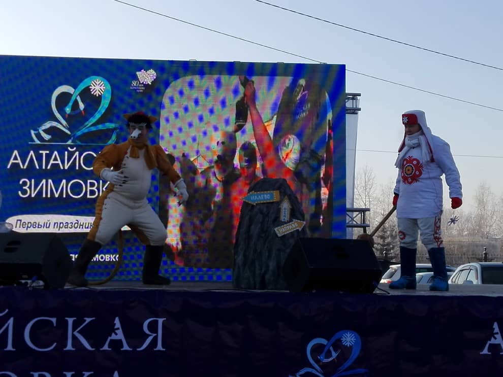 Театр драмы на «Алтайской зимовке»! Фотоотчет