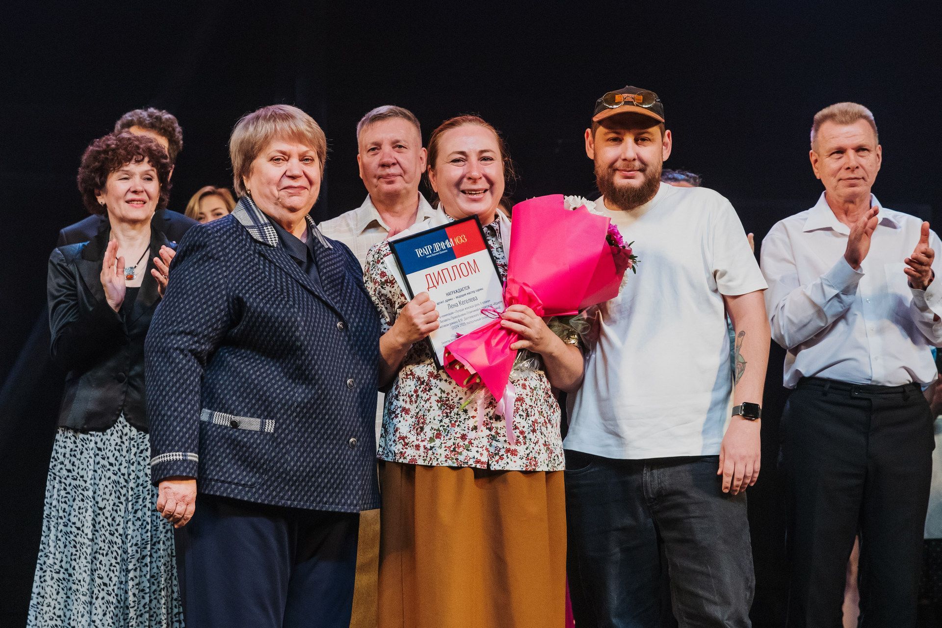 В Краевом театре драмы подвели итоги 103-го сезона и наградили артистов