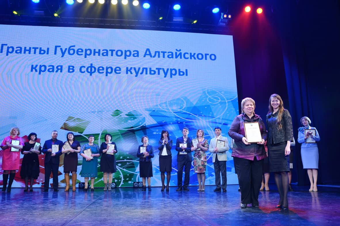 Наш театр – среди победителей краевых конкурсов в сфере культуры! 