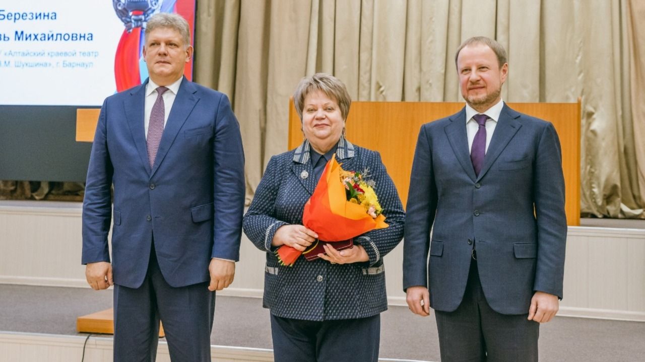 Почетное звание удостоверено