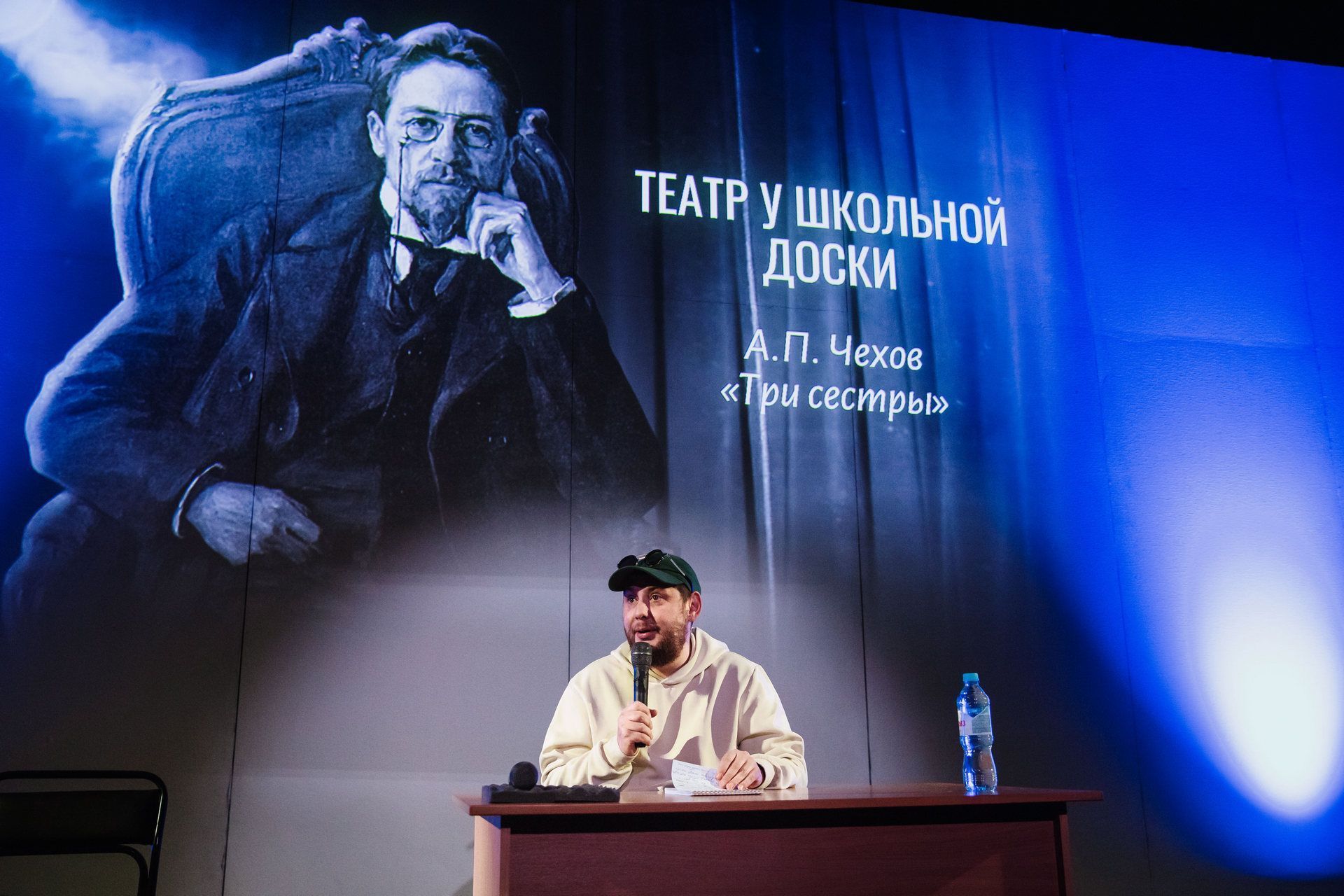 Не играть, а звучать: как будут ставить Чехова в театре драмы обсудили на лекции проекта «Театр у школьной доски»