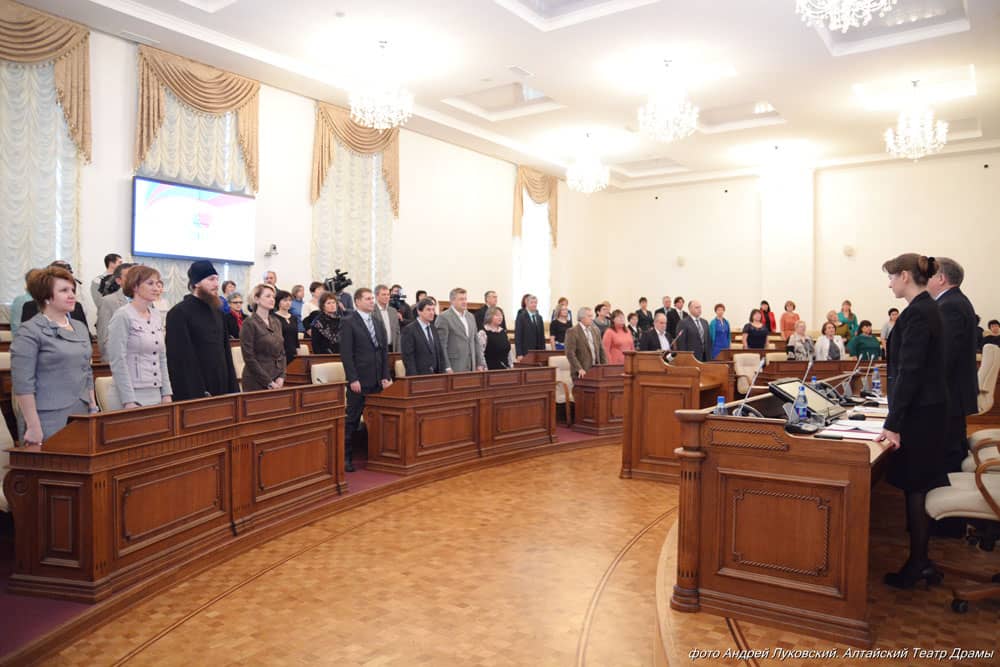 Нас наградили! Фотоотчет с торжественного закрытия Года литературы в Алтайском крае 