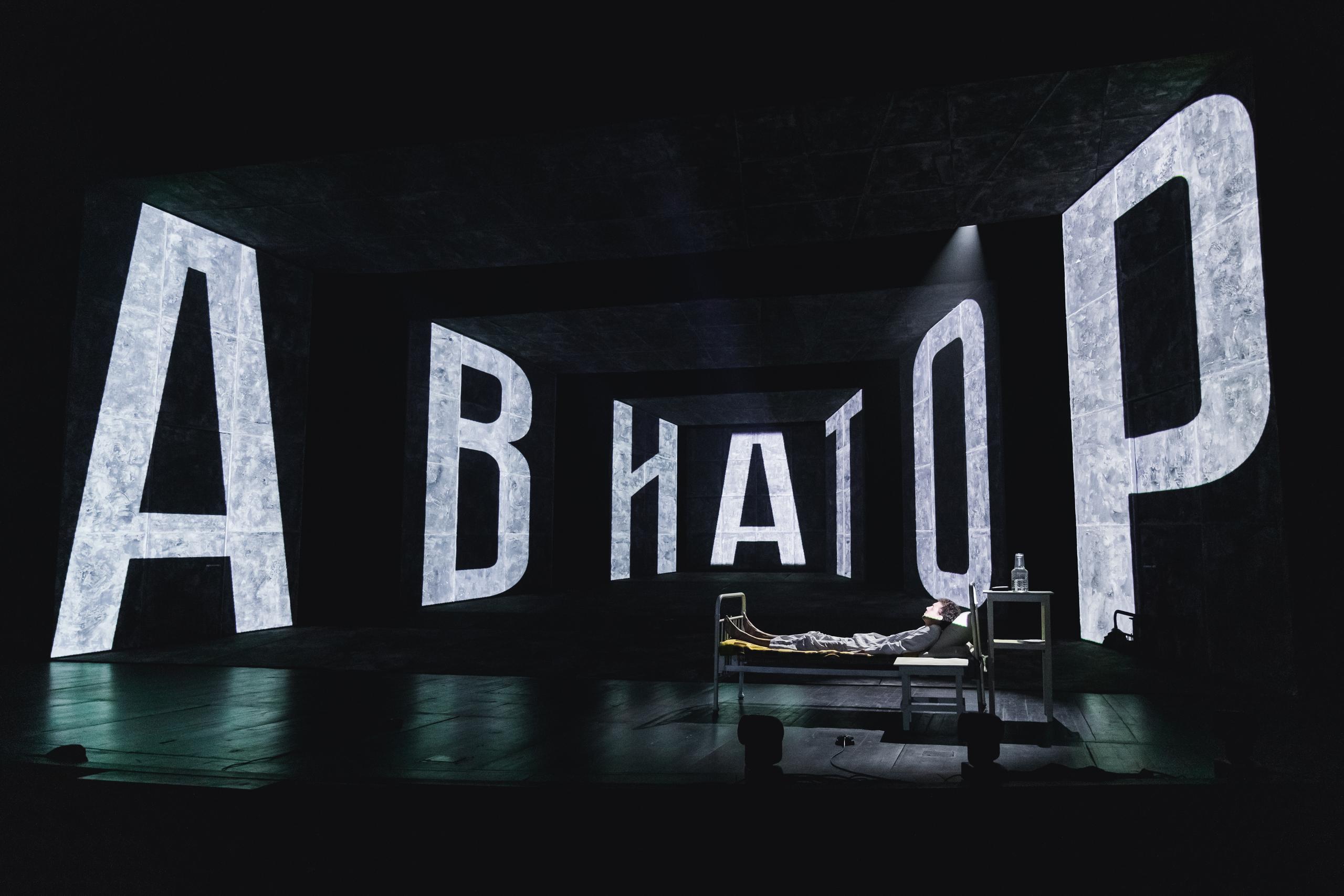 Триумф «Авиатора»: спектакль Алтайского театра драмы взял 4 диплома на всероссийском фестивале