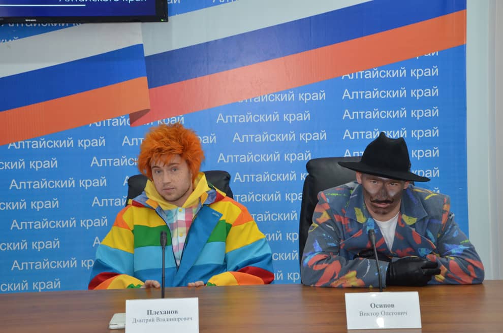 Презентация новогодней сказки  